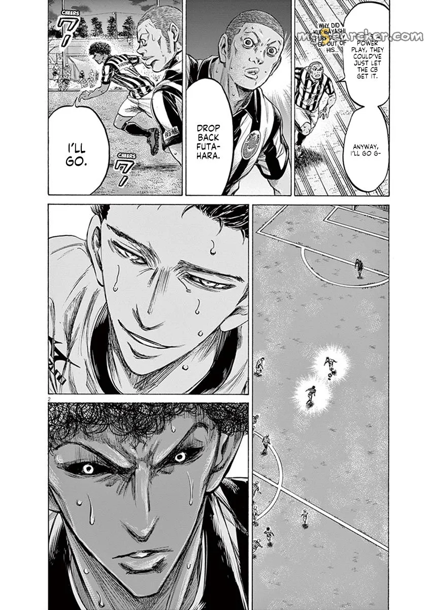 Read Ao Ashi EN Manga Online