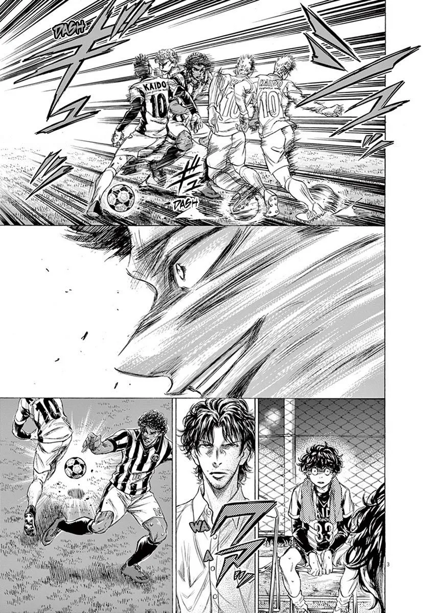 Read Ao Ashi EN Manga Online