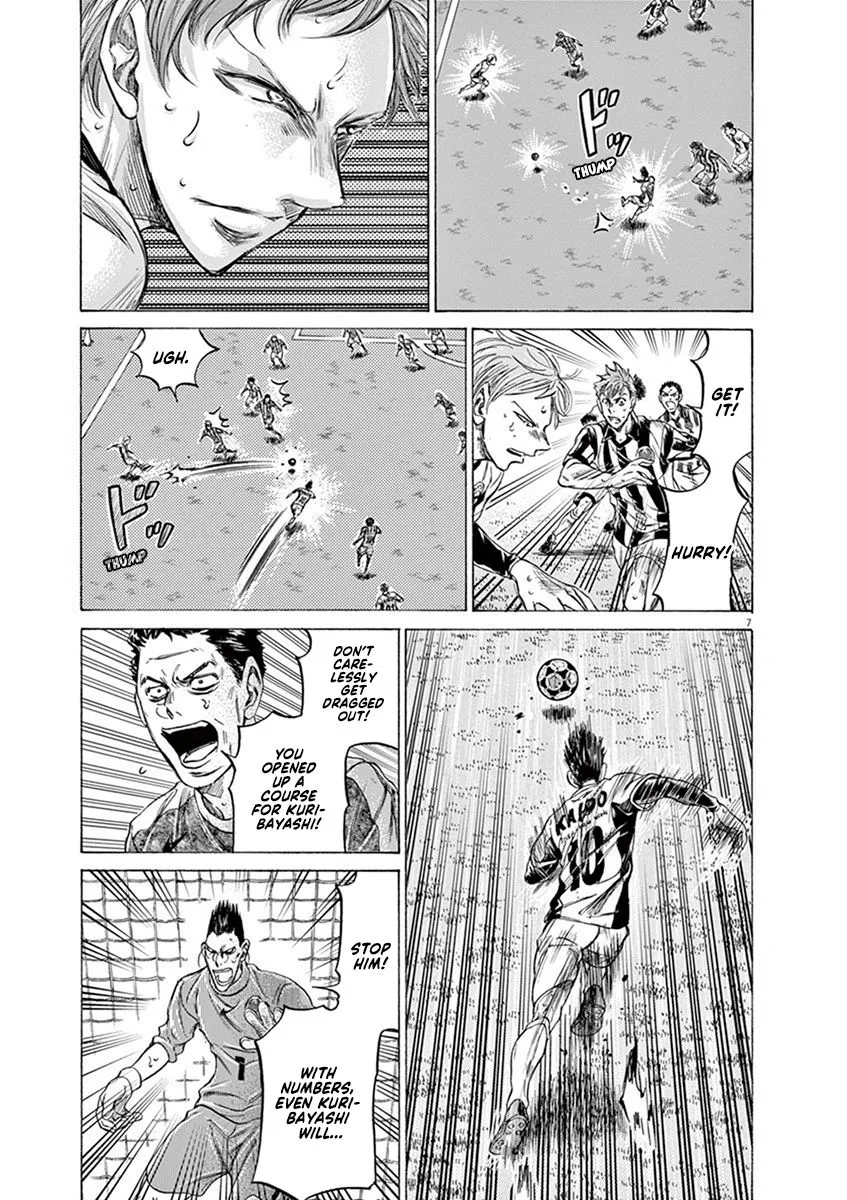 Read Ao Ashi EN Manga Online