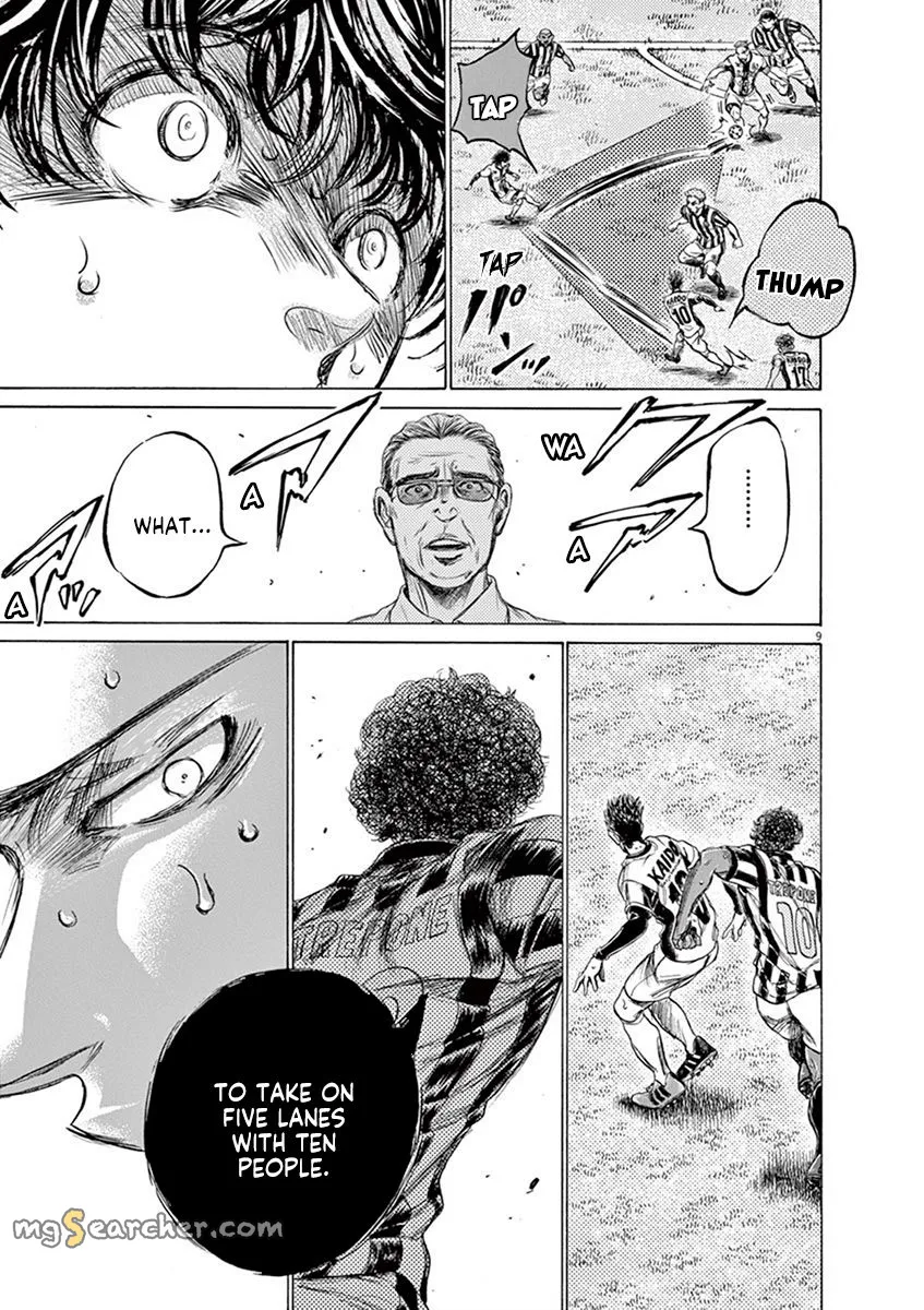 Read Ao Ashi EN Manga Online