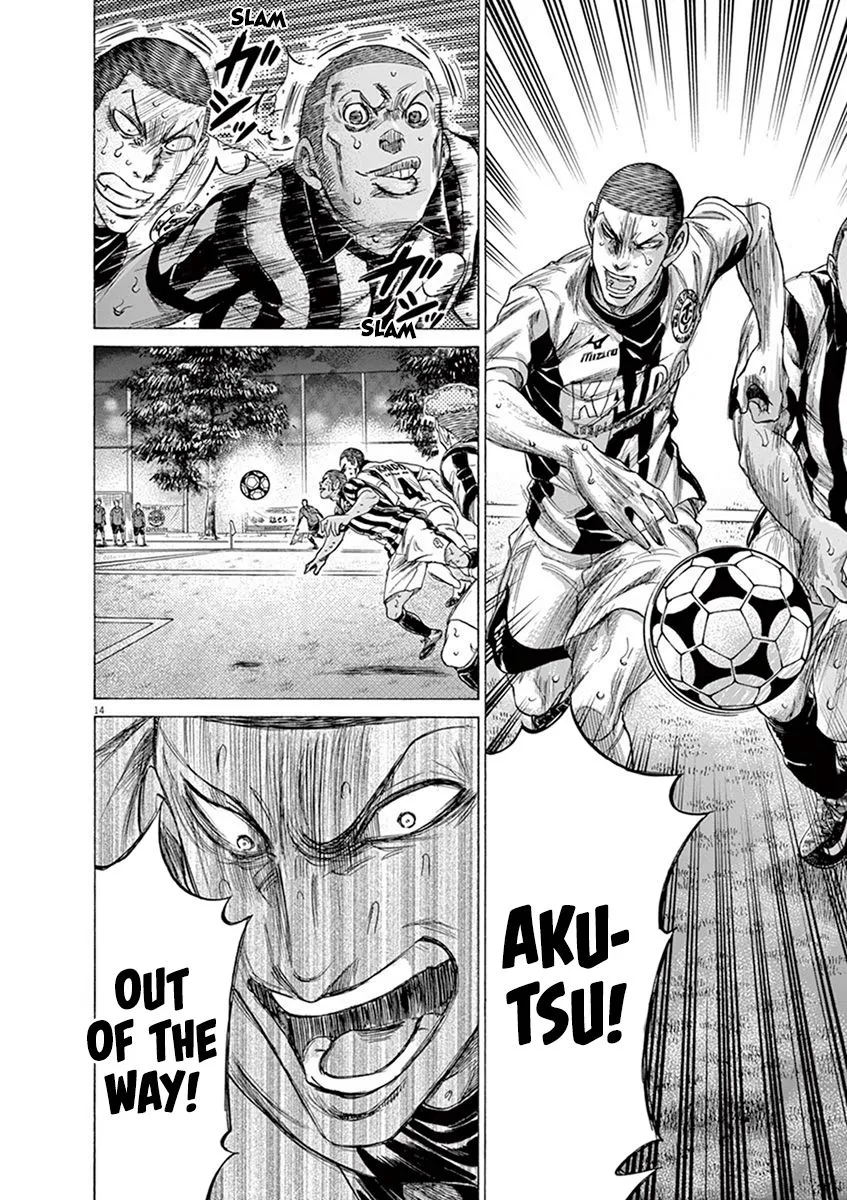 Read Ao Ashi EN Manga Online