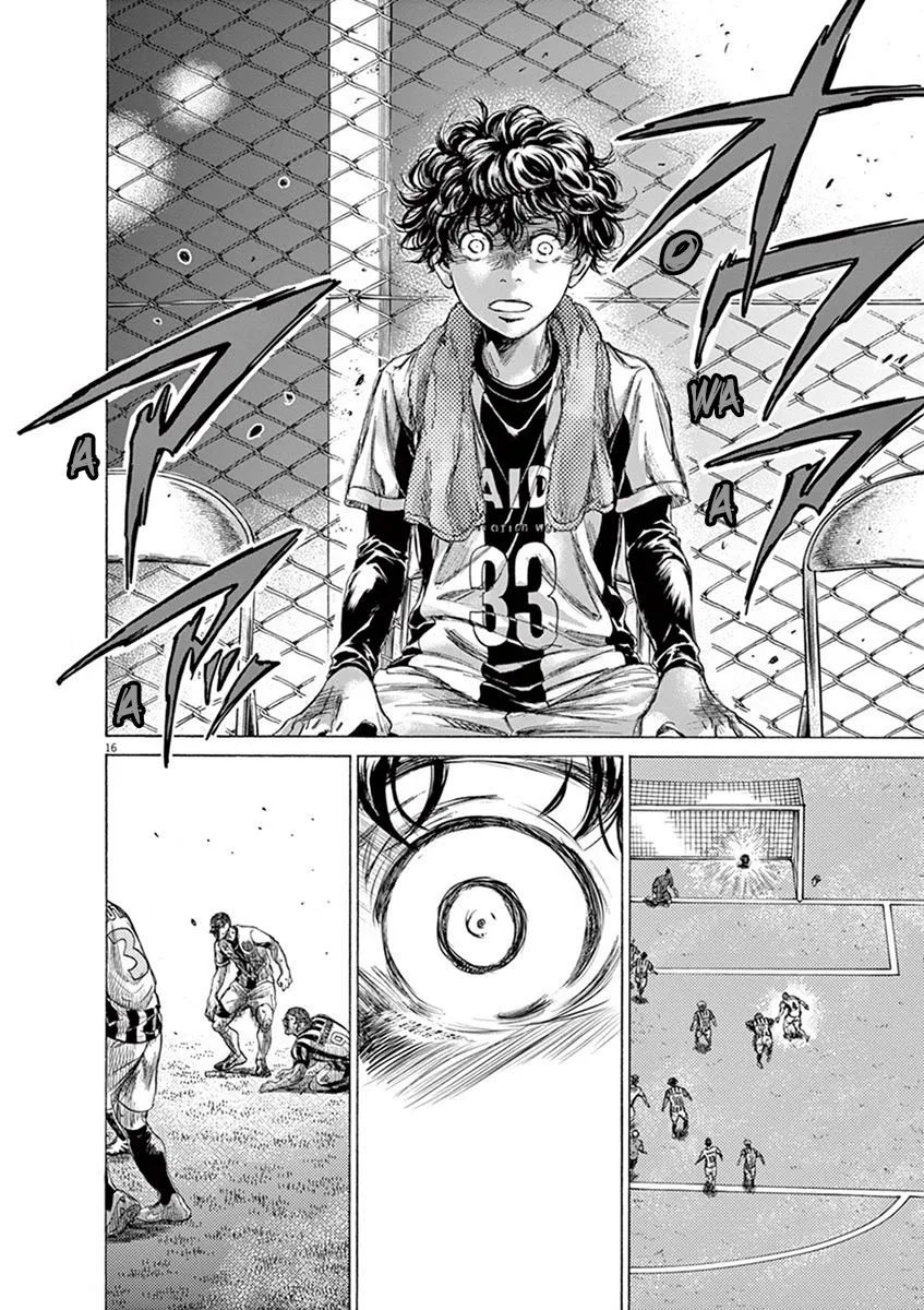 Read Ao Ashi EN Manga Online