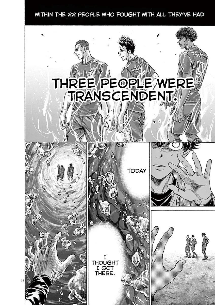 Read Ao Ashi EN Manga Online
