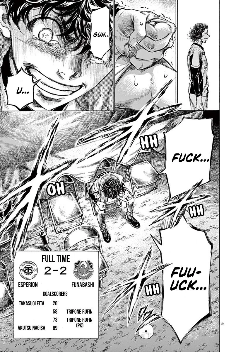 Read Ao Ashi EN Manga Online