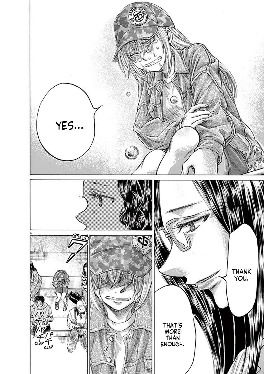 Read Ao Ashi EN Manga Online