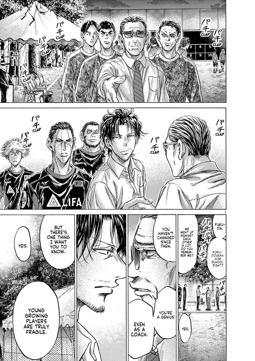 Read Ao Ashi EN Manga Online