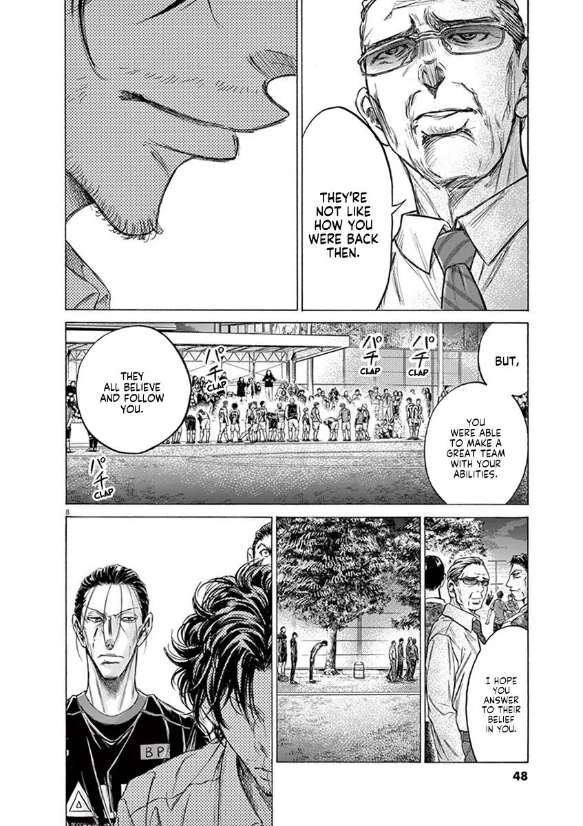 Read Ao Ashi EN Manga Online