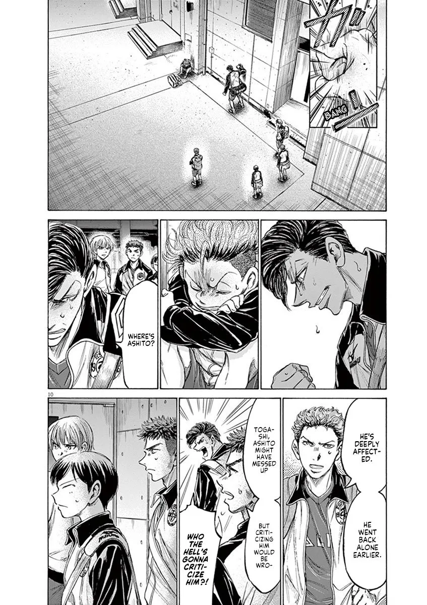 Read Ao Ashi EN Manga Online