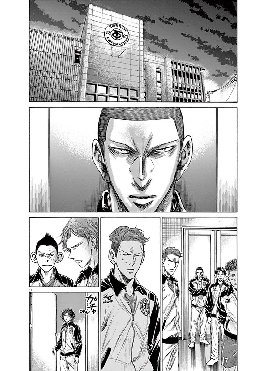 Read Ao Ashi EN Manga Online