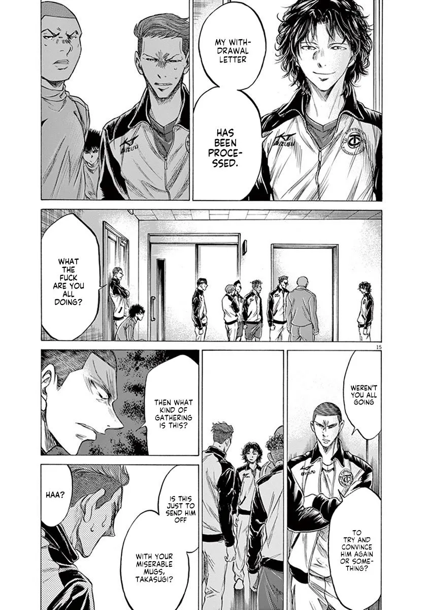 Read Ao Ashi EN Manga Online