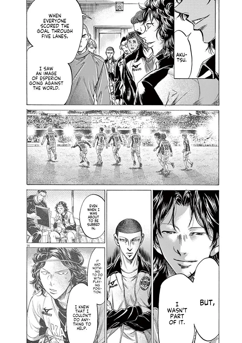 Read Ao Ashi EN Manga Online