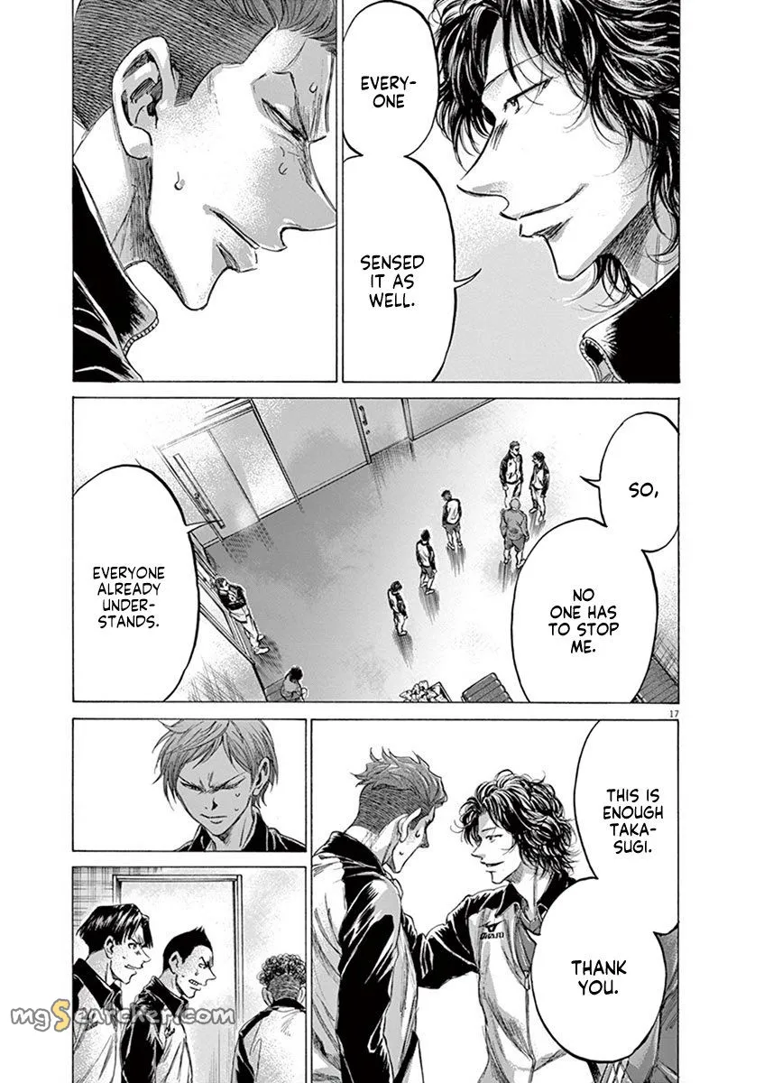 Read Ao Ashi EN Manga Online