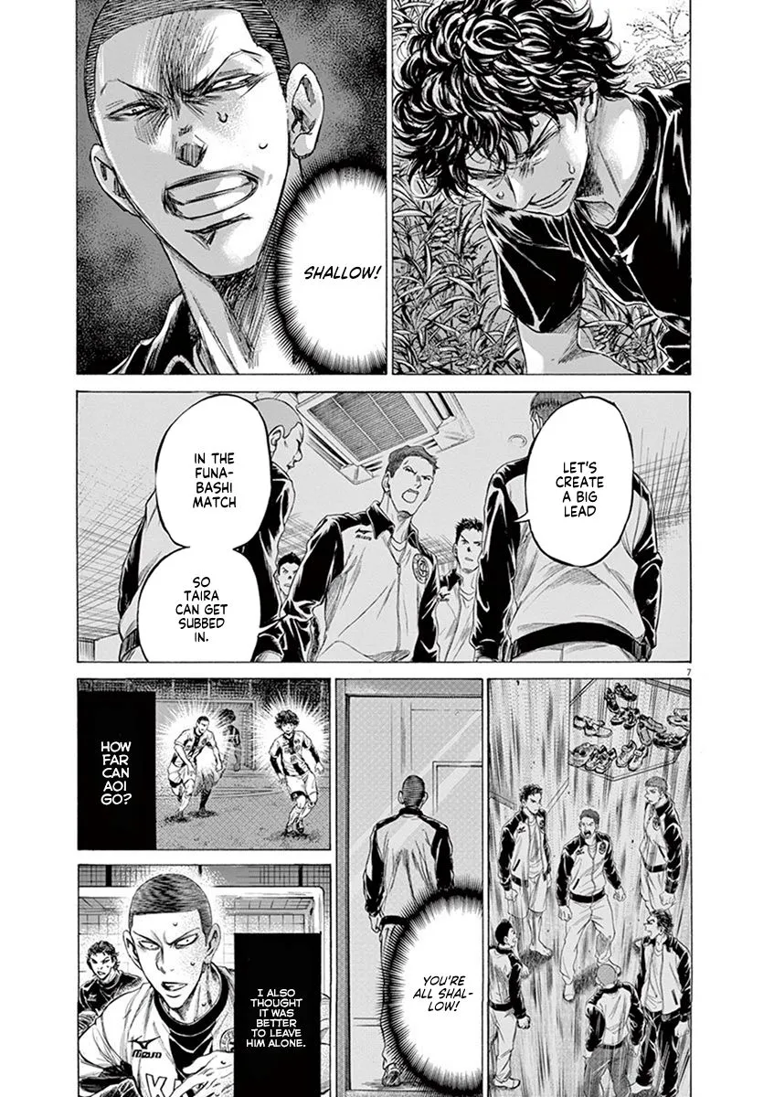 Read Ao Ashi EN Manga Online