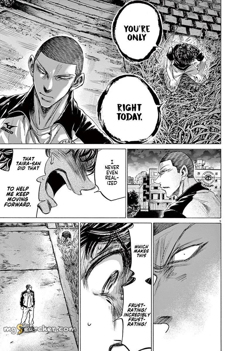 Read Ao Ashi EN Manga Online