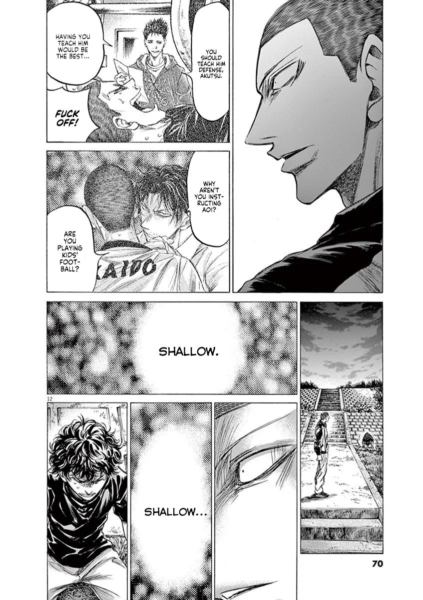 Read Ao Ashi EN Manga Online
