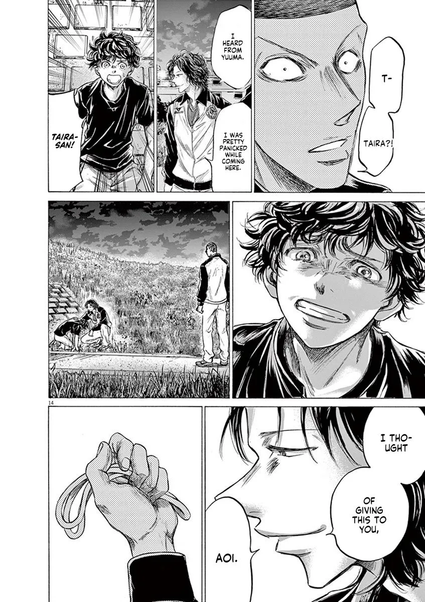 Read Ao Ashi EN Manga Online