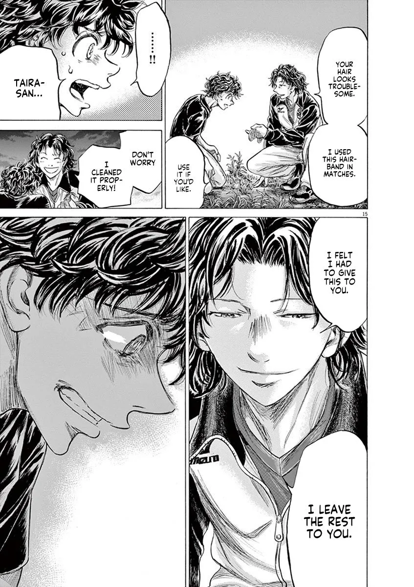 Read Ao Ashi EN Manga Online