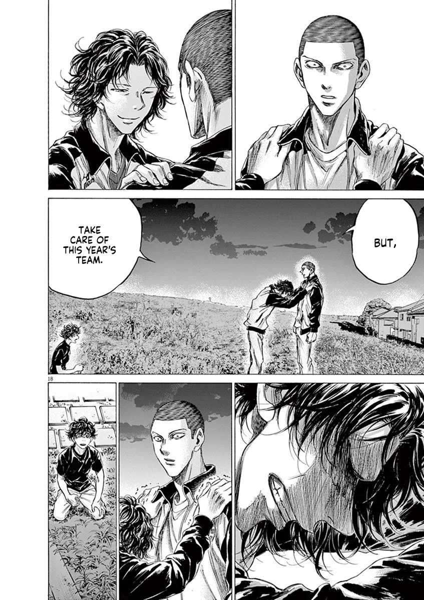 Read Ao Ashi EN Manga Online