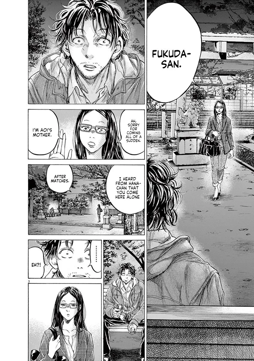 Read Ao Ashi EN Manga Online
