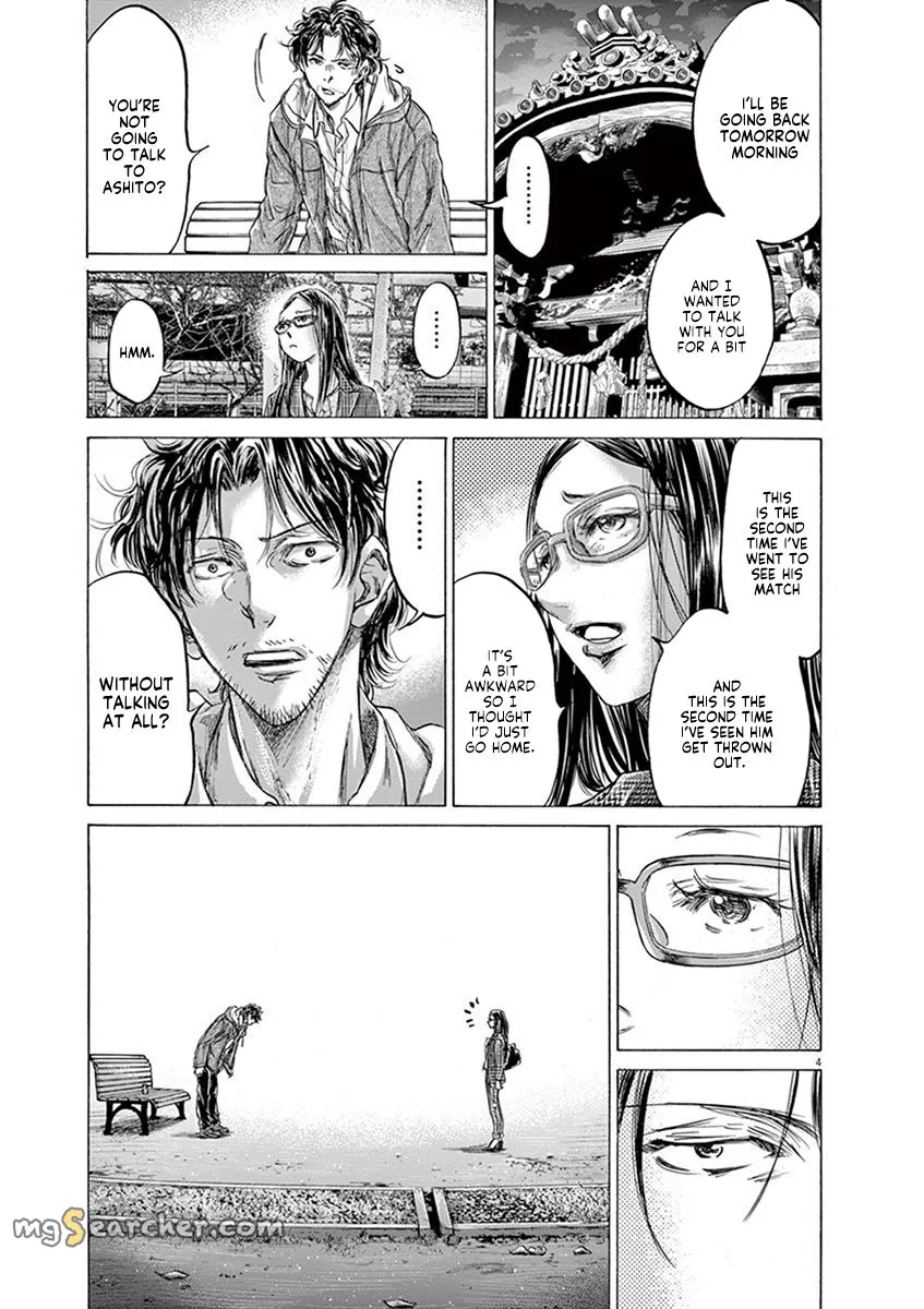Read Ao Ashi EN Manga Online