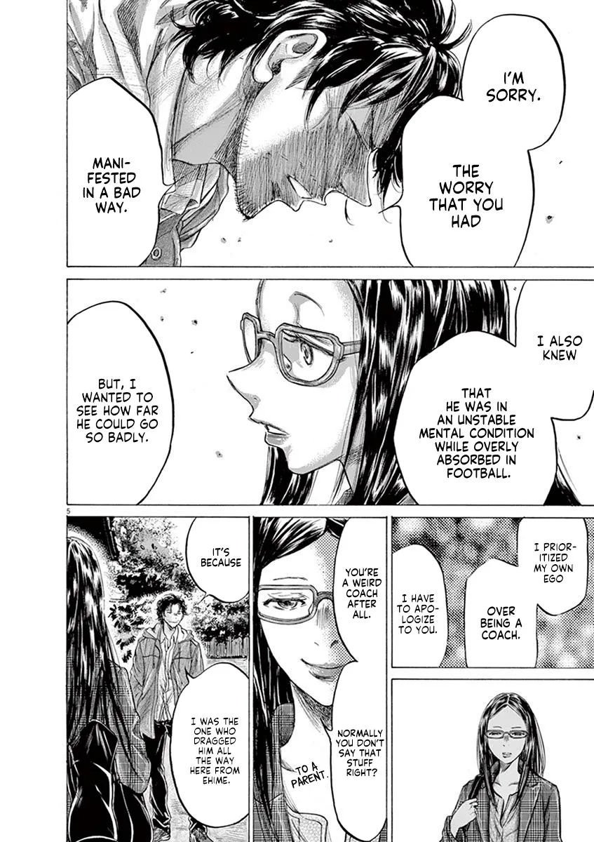 Read Ao Ashi EN Manga Online