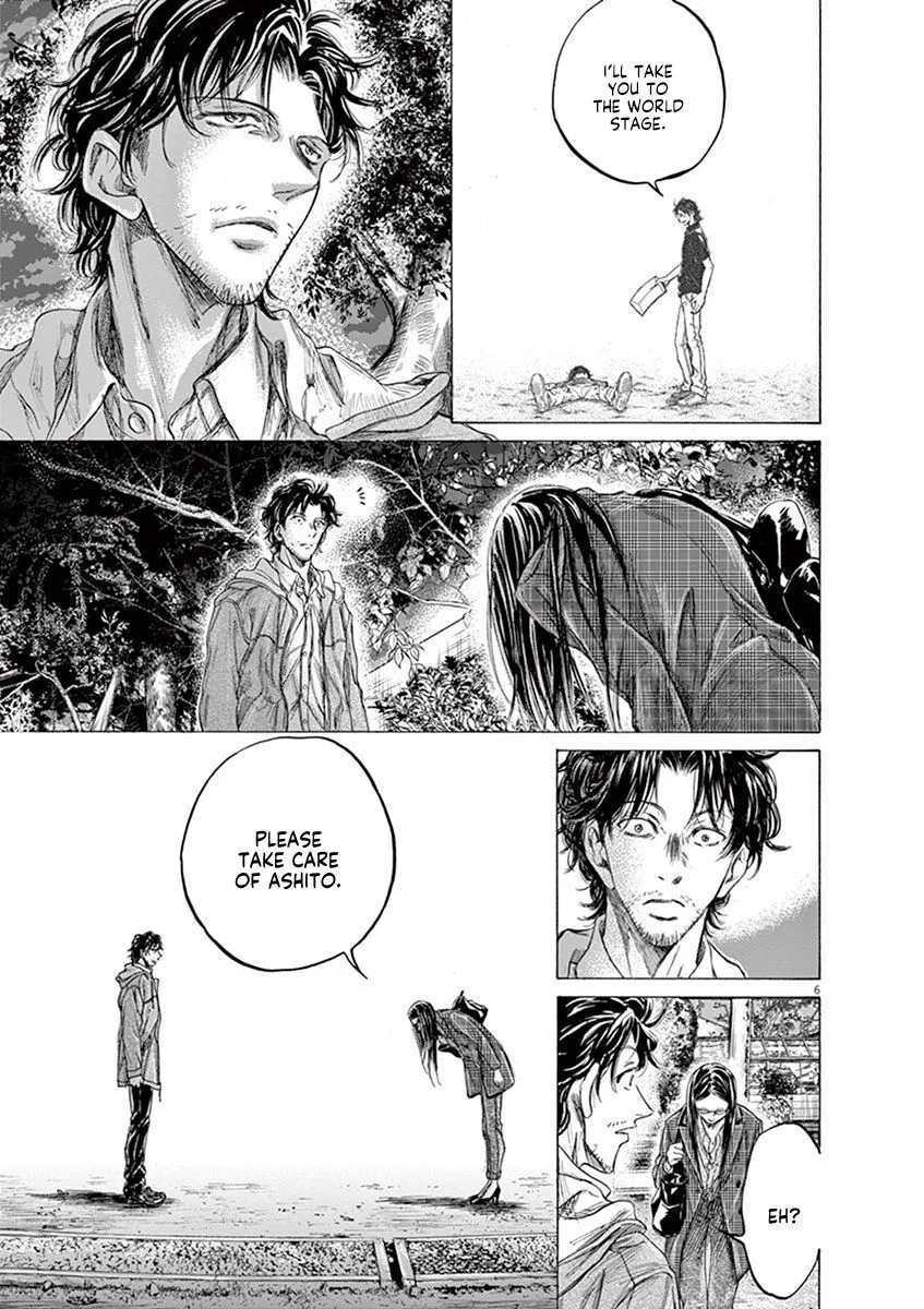 Read Ao Ashi EN Manga Online