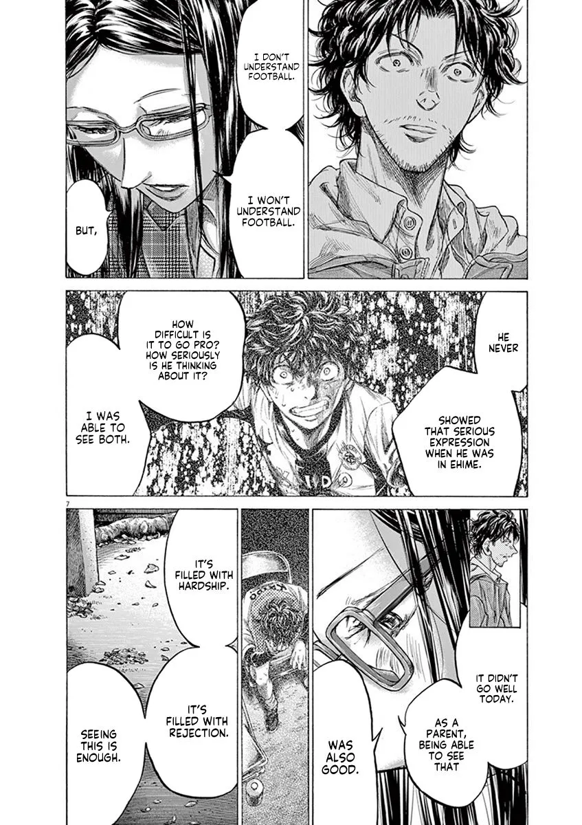Read Ao Ashi EN Manga Online