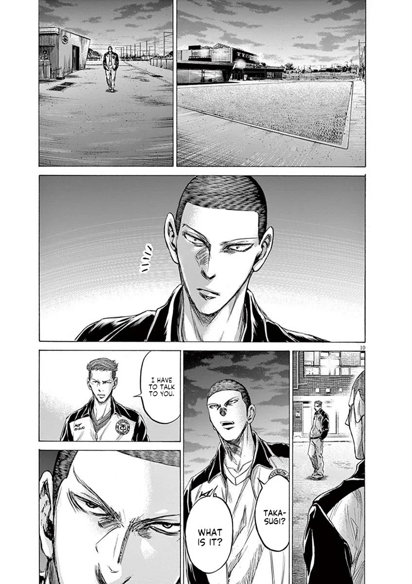 Read Ao Ashi EN Manga Online