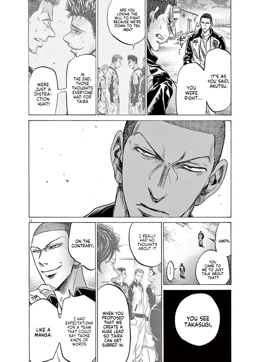 Read Ao Ashi EN Manga Online