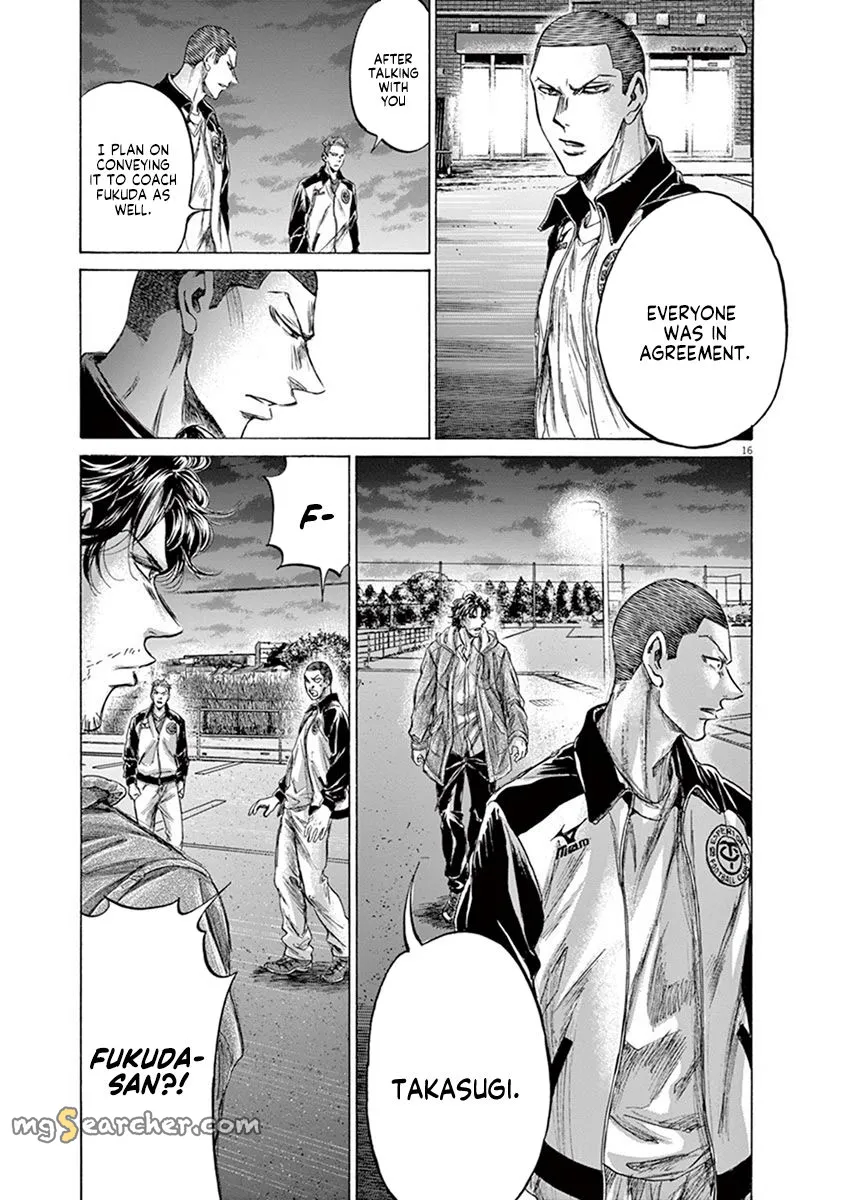 Read Ao Ashi EN Manga Online
