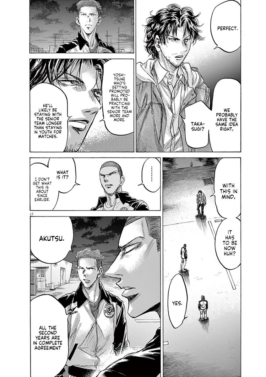 Read Ao Ashi EN Manga Online