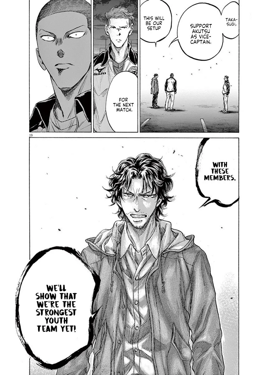 Read Ao Ashi EN Manga Online