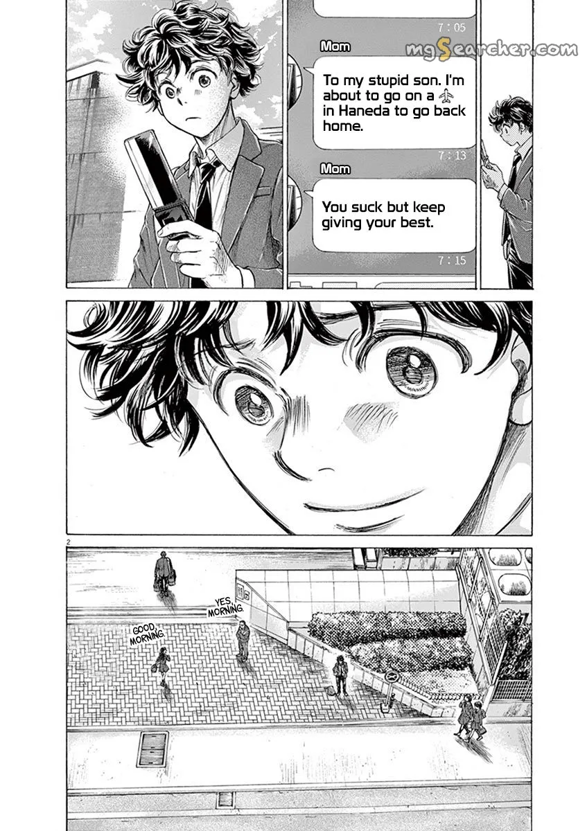 Read Ao Ashi EN Manga Online