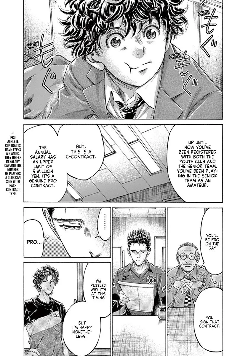 Read Ao Ashi EN Manga Online