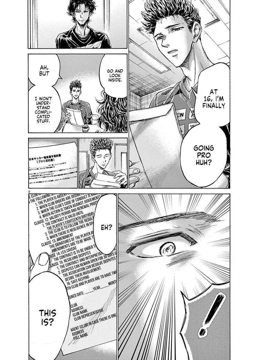 Read Ao Ashi EN Manga Online