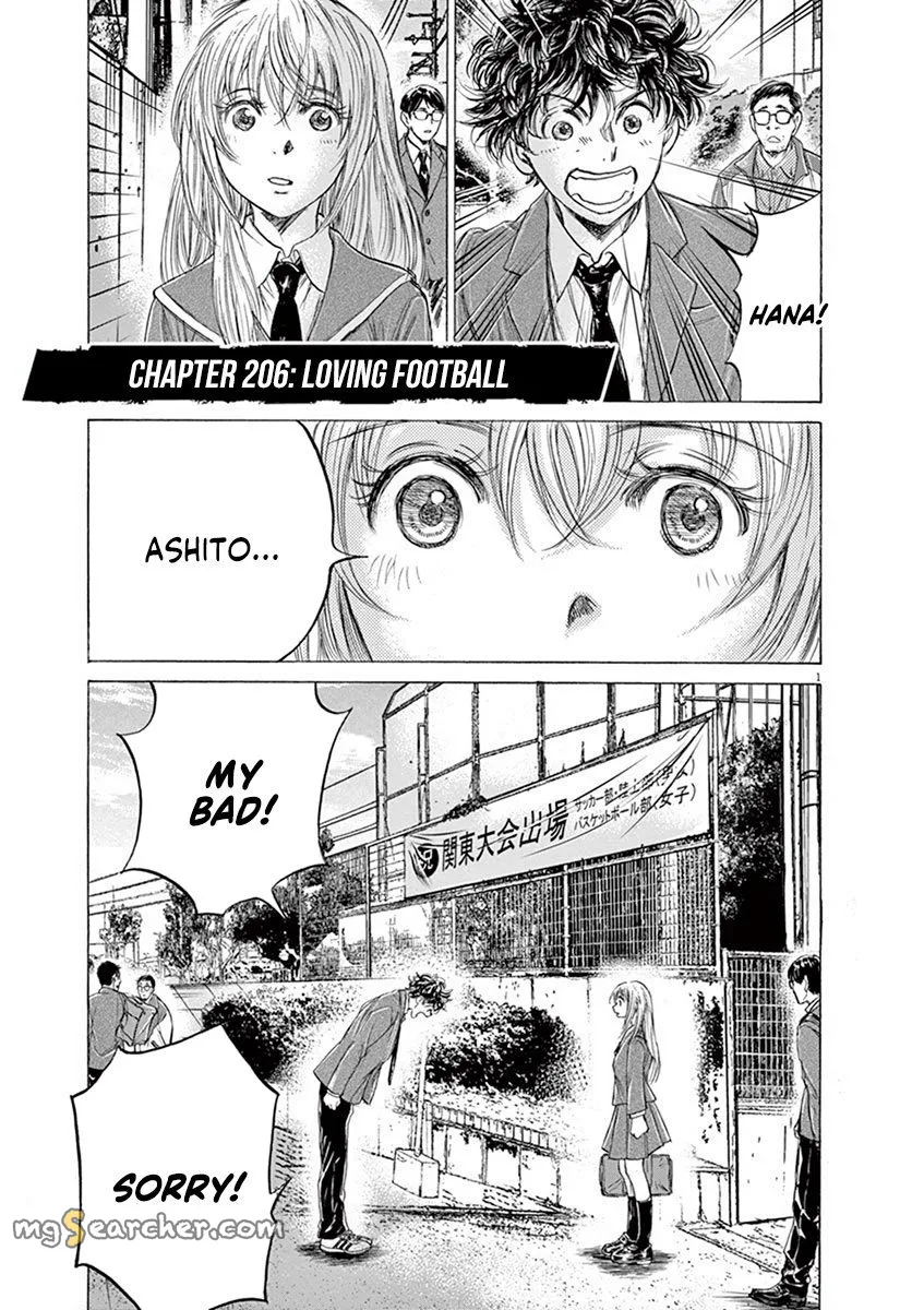 Read Ao Ashi EN Manga Online