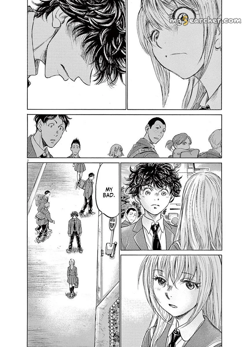 Read Ao Ashi EN Manga Online