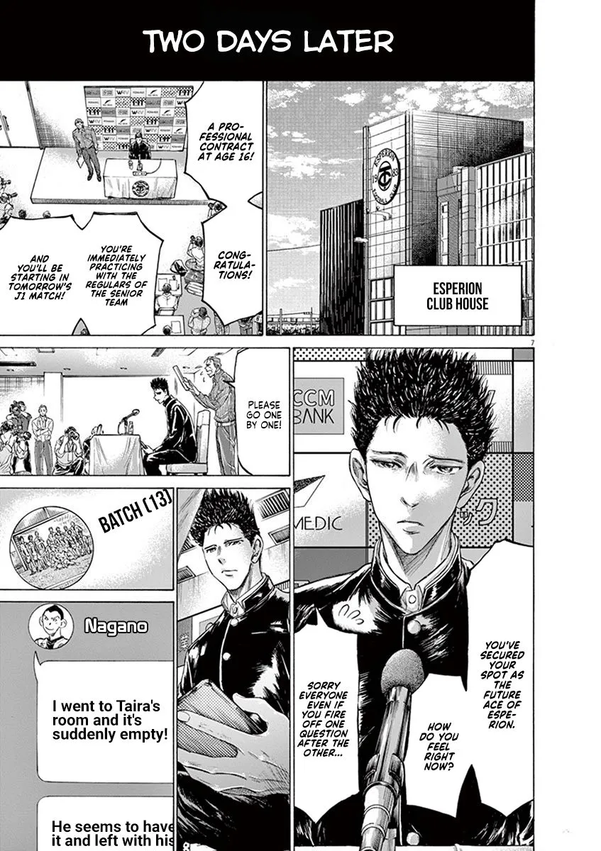 Read Ao Ashi EN Manga Online