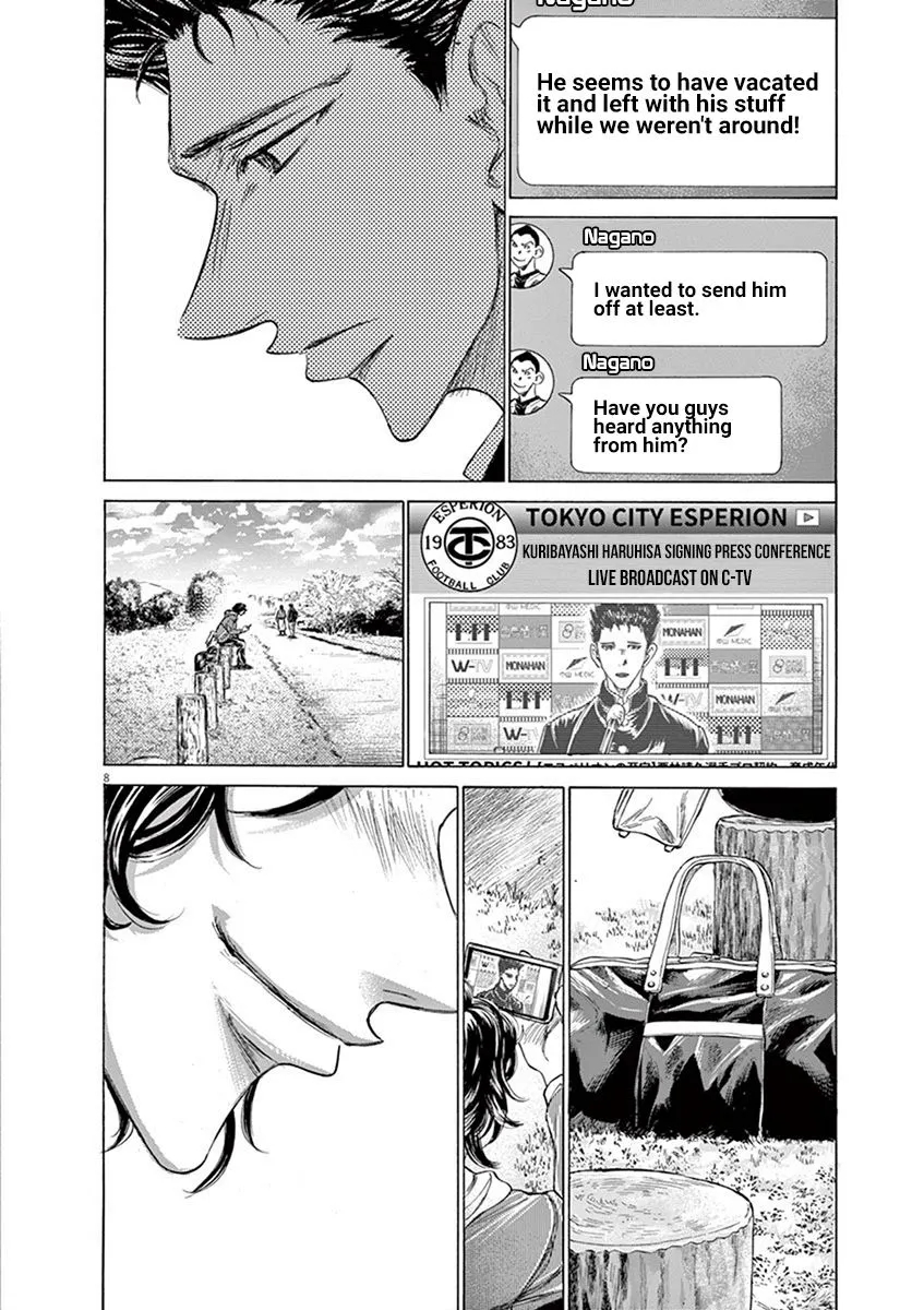 Read Ao Ashi EN Manga Online