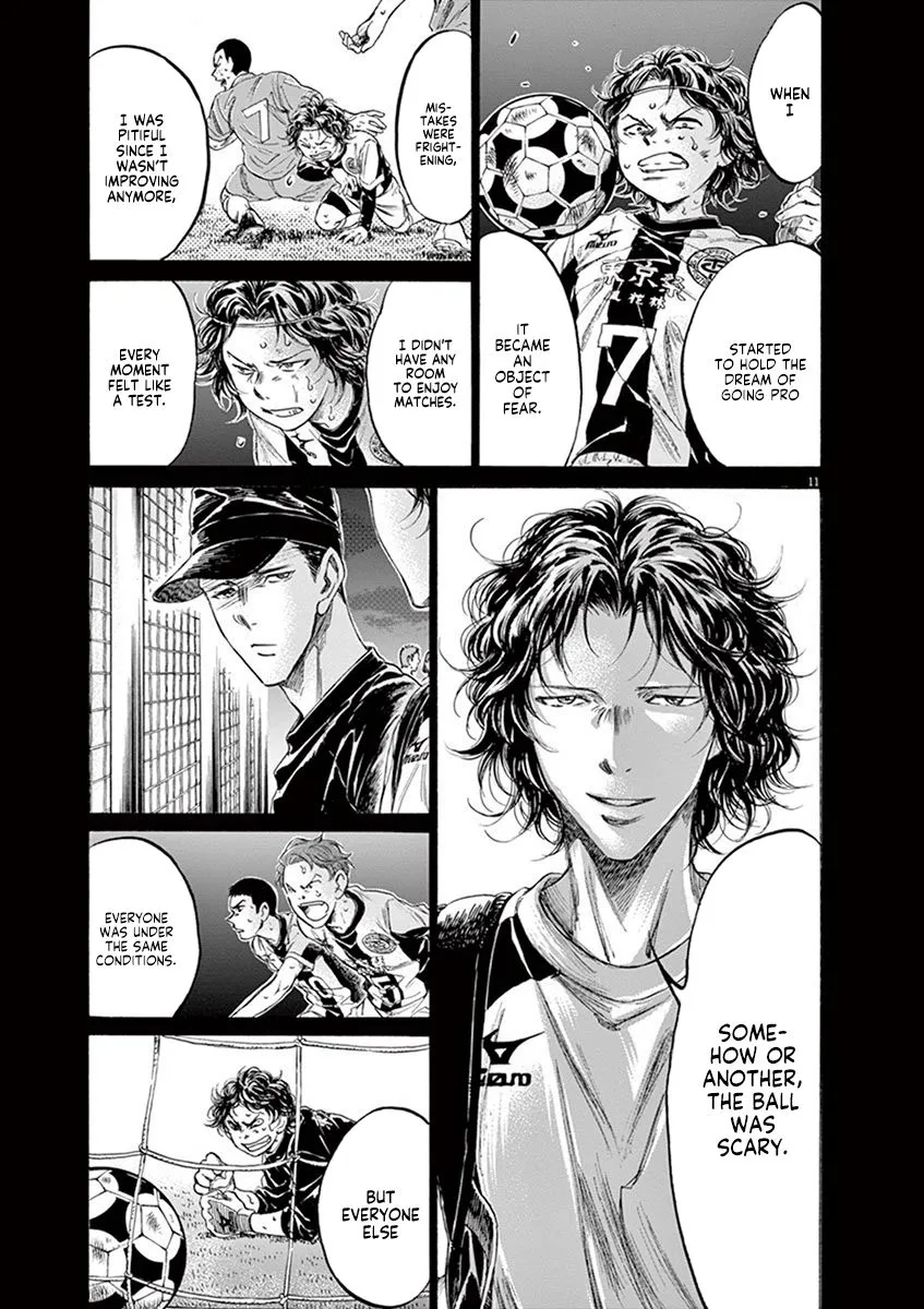 Read Ao Ashi EN Manga Online