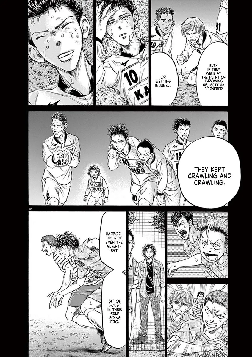 Read Ao Ashi EN Manga Online