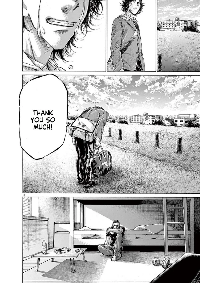 Read Ao Ashi EN Manga Online