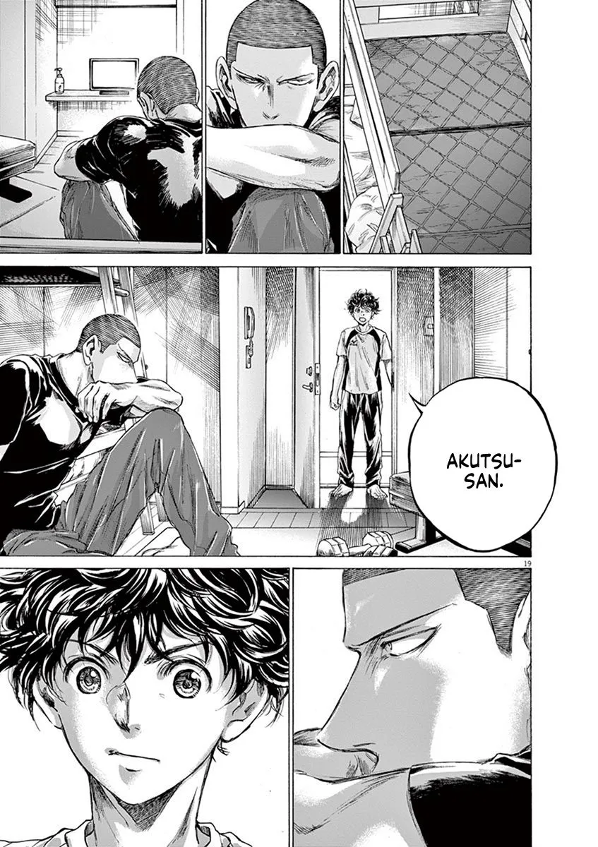 Read Ao Ashi EN Manga Online