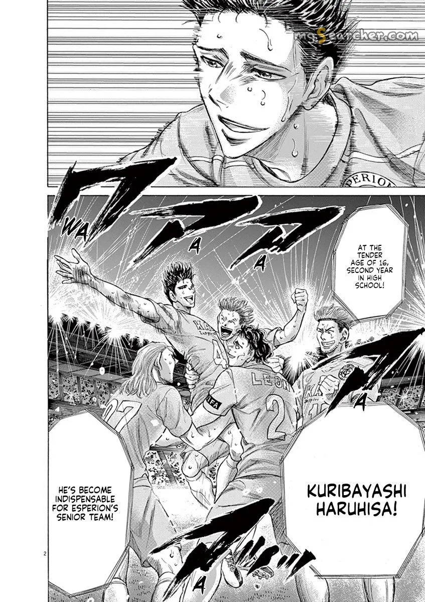 Read Ao Ashi EN Manga Online