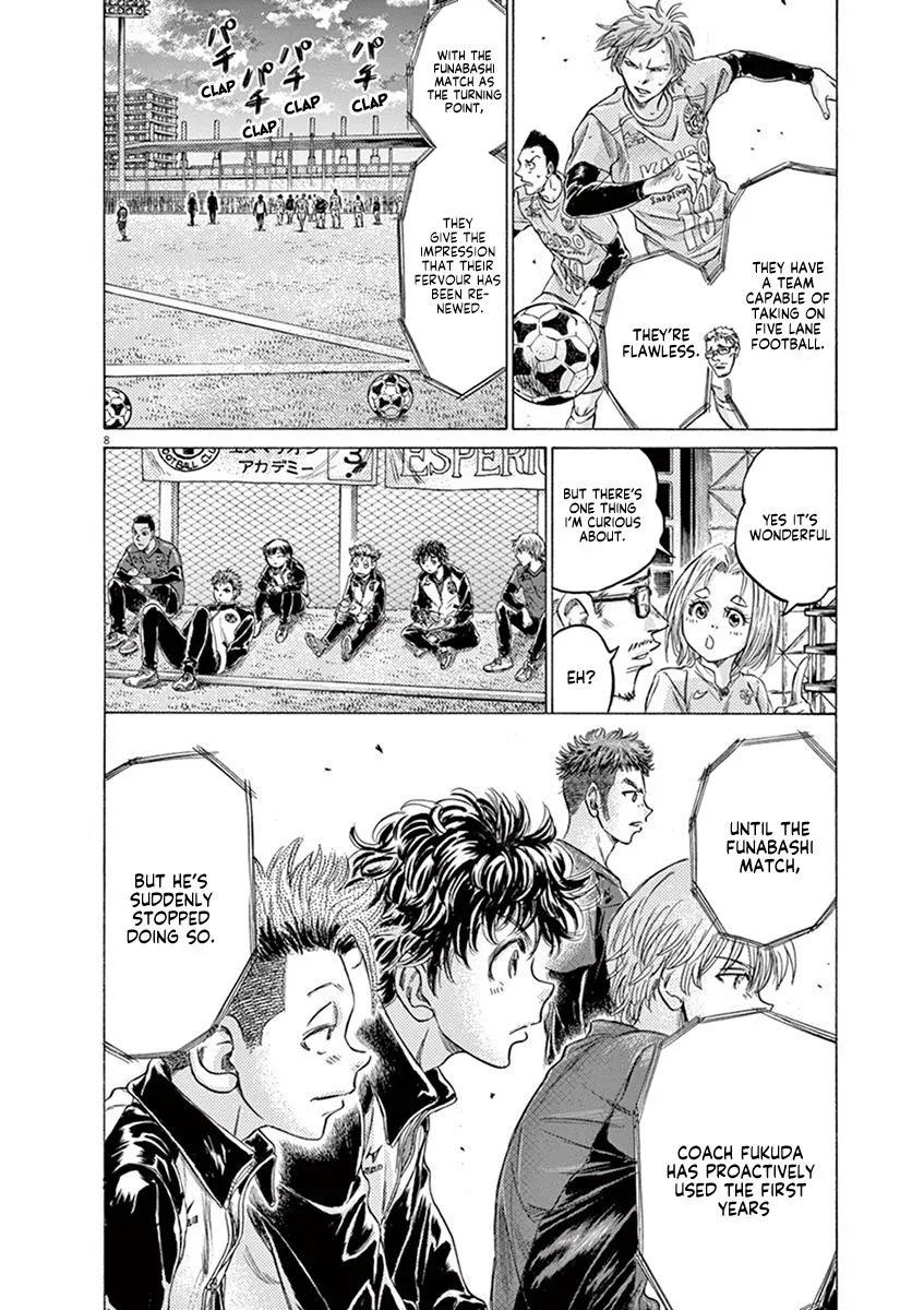Read Ao Ashi EN Manga Online