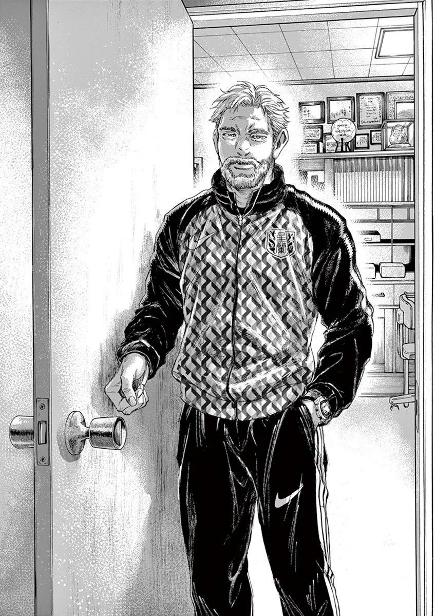Read Ao Ashi EN Manga Online
