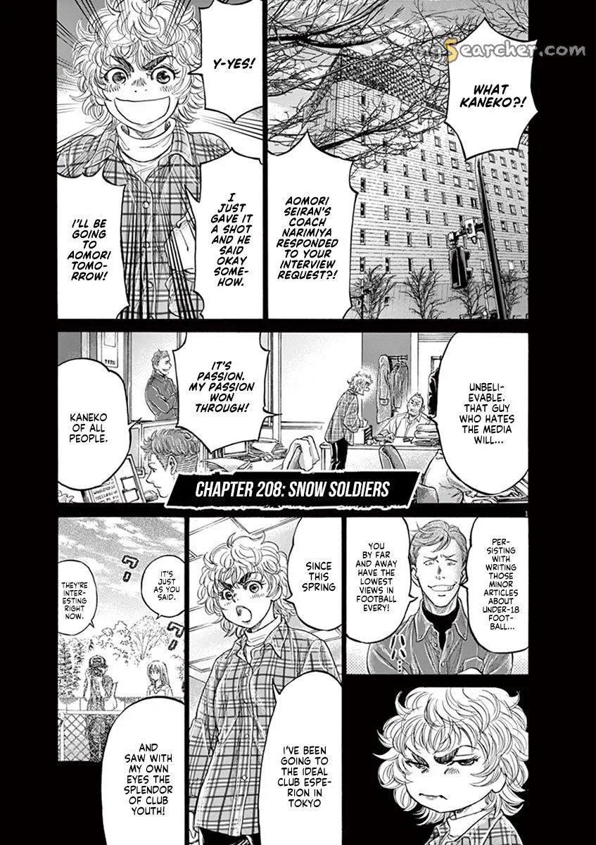 Read Ao Ashi EN Manga Online