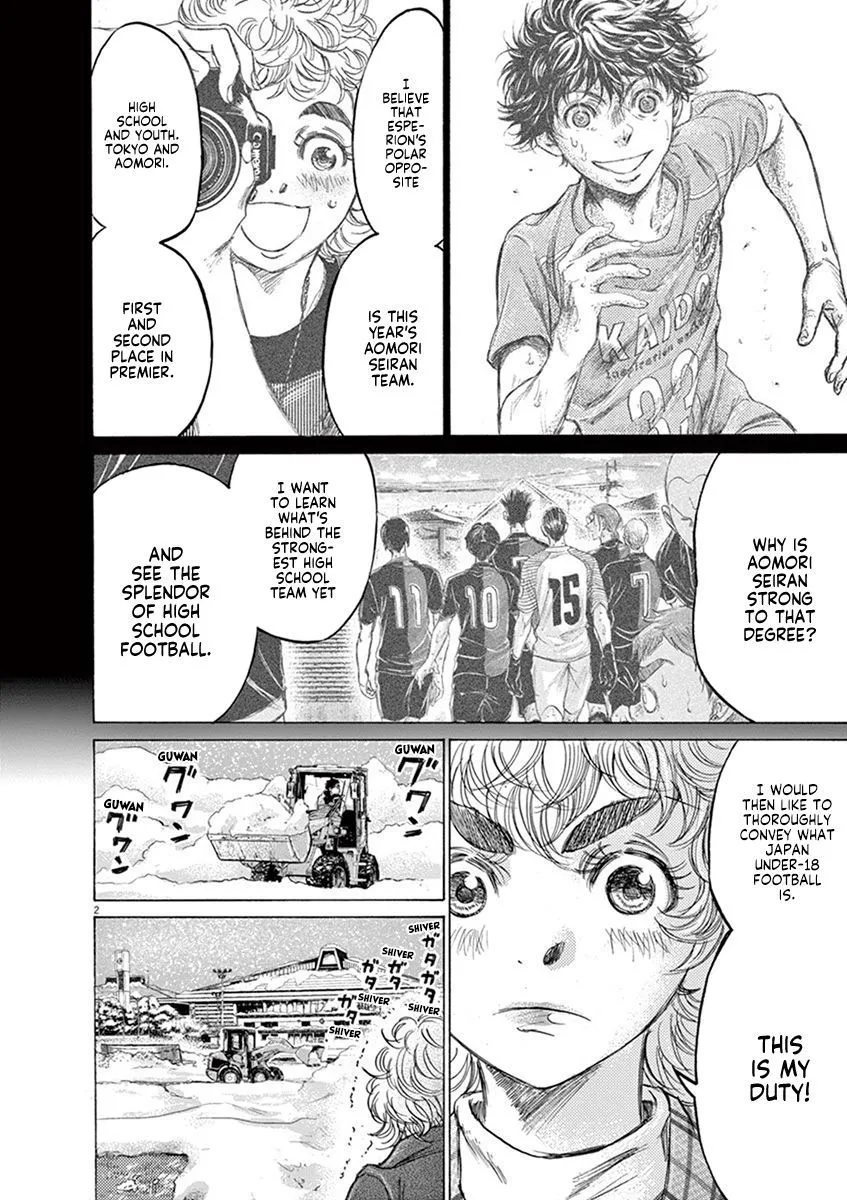 Read Ao Ashi EN Manga Online