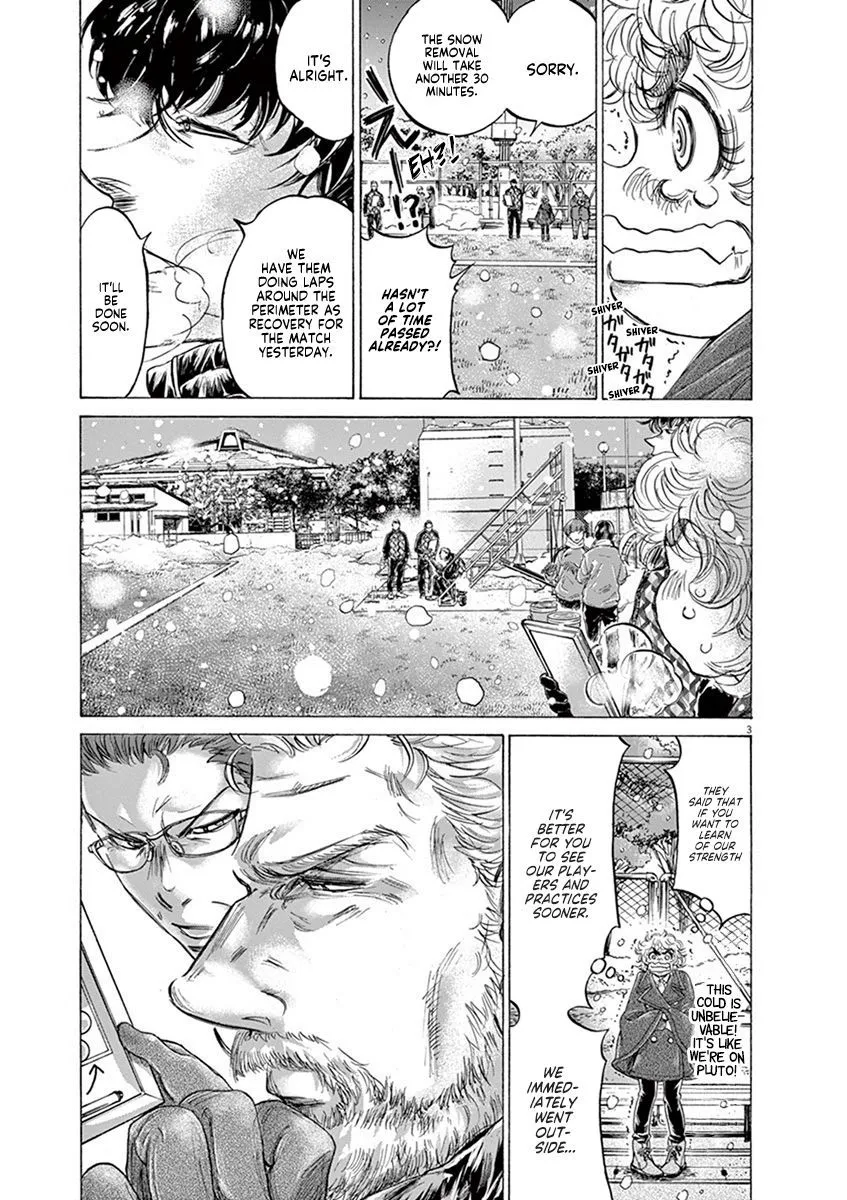Read Ao Ashi EN Manga Online