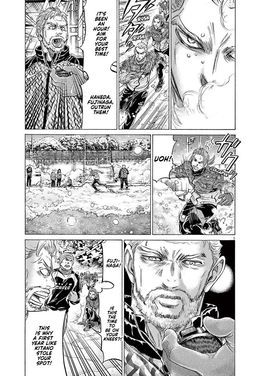 Read Ao Ashi EN Manga Online
